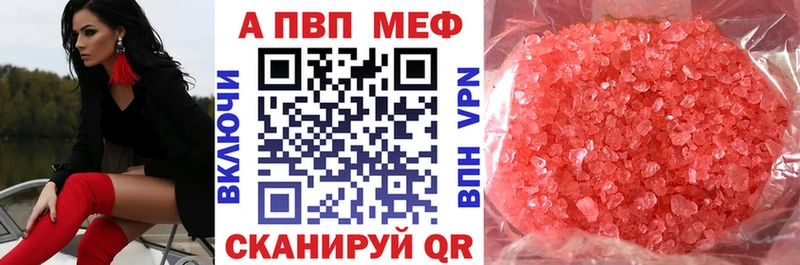 Где можно купить наркотики Домодедово МАРИХУАНА Кокаин Псилоцибиновые грибы ГАШИШ