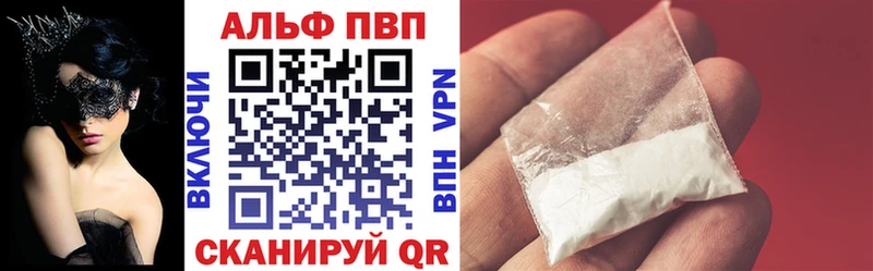 А ПВП СК КРИС Домодедово