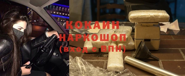 экстази Липки