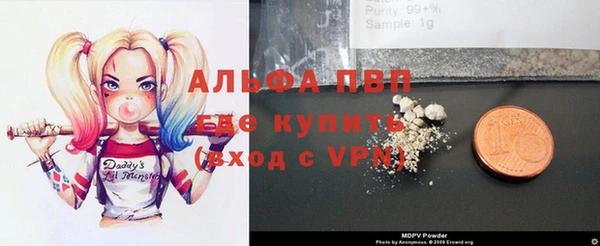 экстази Липки