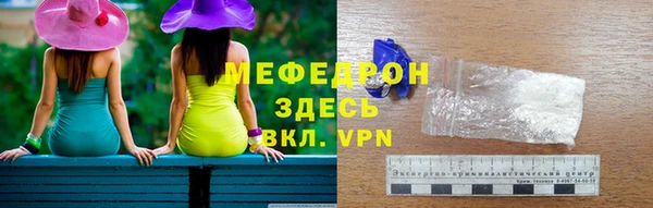 винт Лиски