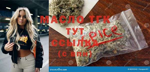 винт Лиски