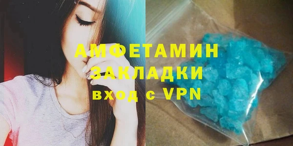 мдпв Майский