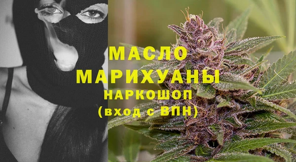 гашик Лихославль