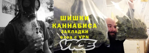 гашик Лихославль