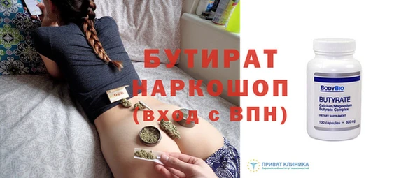 винт Лиски