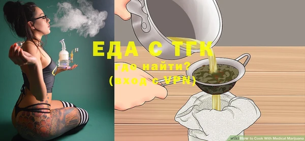 мдпв Магадан