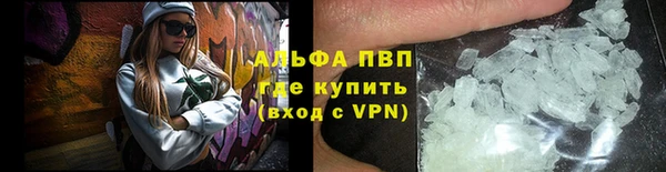 винт Лиски
