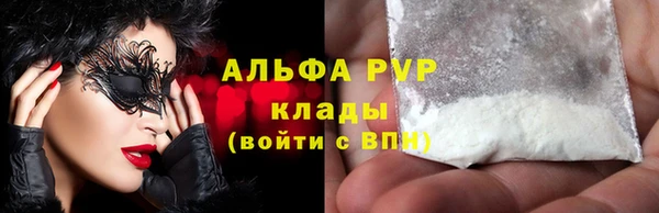 винт Лиски