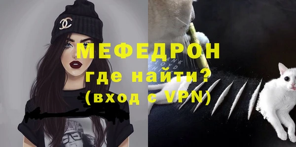 гашик Лихославль