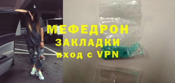 мдпв Магадан