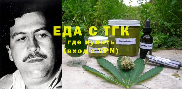 экстази Липки