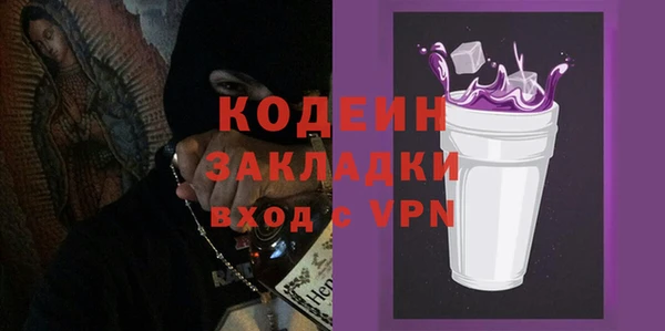 экстази Липки