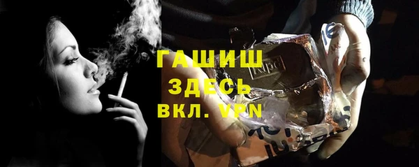 мдпв Майский