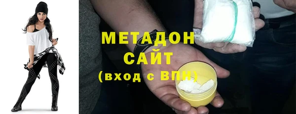 экстази Липки