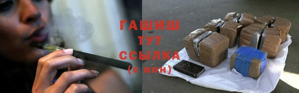 ешки Кулебаки