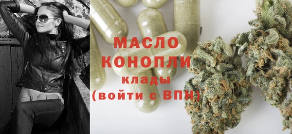 PSILOCYBIN Кукмор