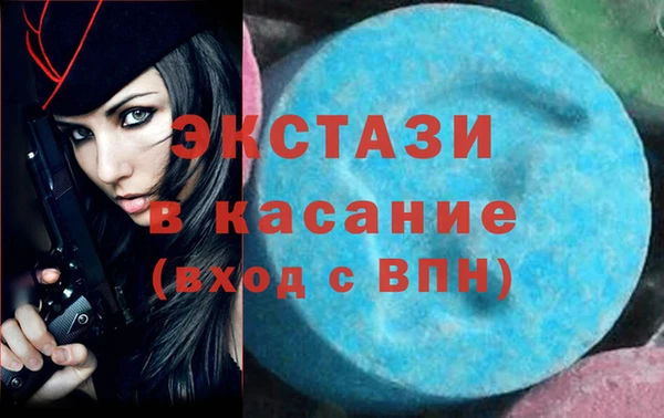 ешки Кулебаки