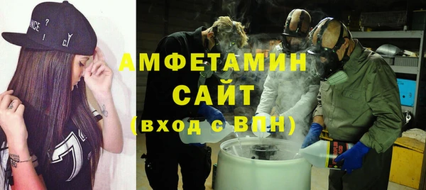 мдпв Магадан