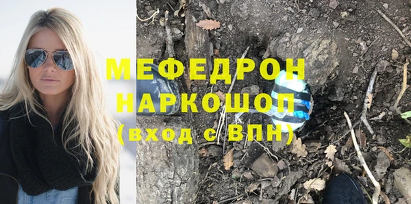 гашик Лихославль