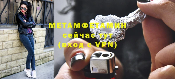 каннабис Радужный