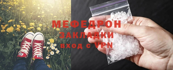 мдпв Майский