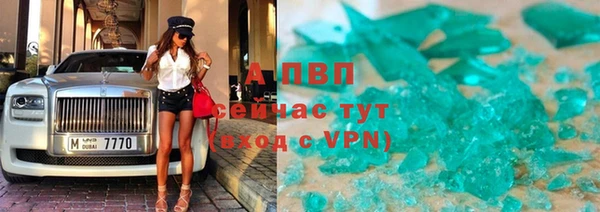 винт Лиски