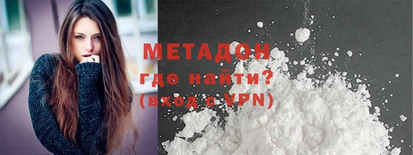 гидропоника Магас
