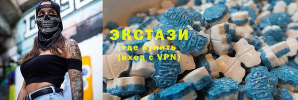 бутик Пыть-Ях
