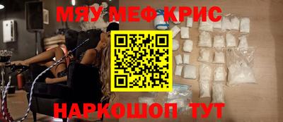 МДПВ Гусь-Хрустальный