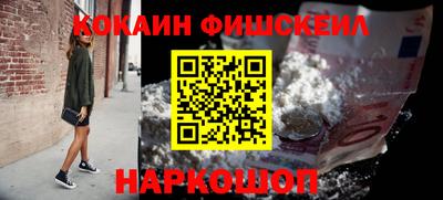 МДПВ Гусь-Хрустальный