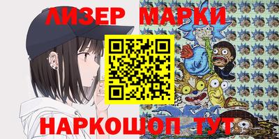 Альфа ПВП Гусиноозёрск