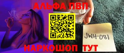 трава Бузулук