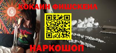 кокс Заволжье