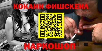 Альфа ПВП Гусиноозёрск