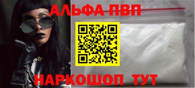 МДПВ Гусь-Хрустальный
