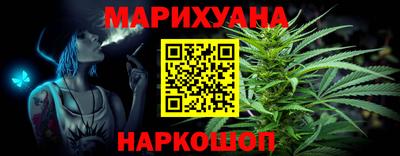 меф VHQ Гусев