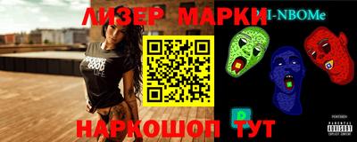 меф VHQ Гусев