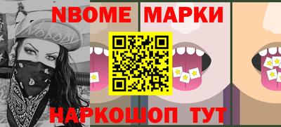МДПВ Гусь-Хрустальный