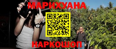 Альфа ПВП Гусиноозёрск