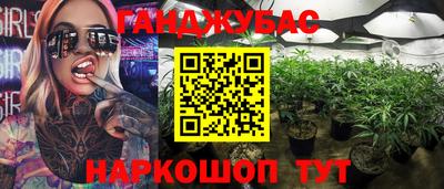 Альфа ПВП Гусиноозёрск