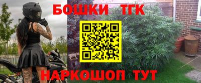 МДПВ Гусь-Хрустальный