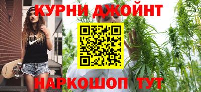 трава Бузулук