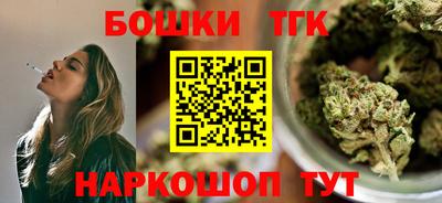МДПВ Гусь-Хрустальный