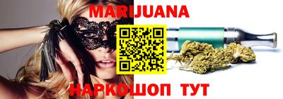 Альфа ПВП Гусиноозёрск