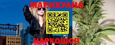 винт Будённовск