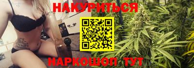 МДПВ Гусь-Хрустальный