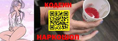меф VHQ Гусев