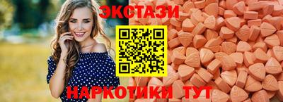 меф VHQ Гусев