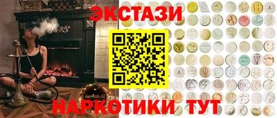 Альфа ПВП Гусиноозёрск